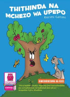 Thithinda Na Mchezo Wa Upepo(Storymoja)